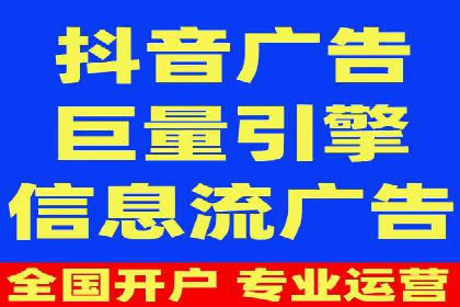 百度推广代运营实战案例解析